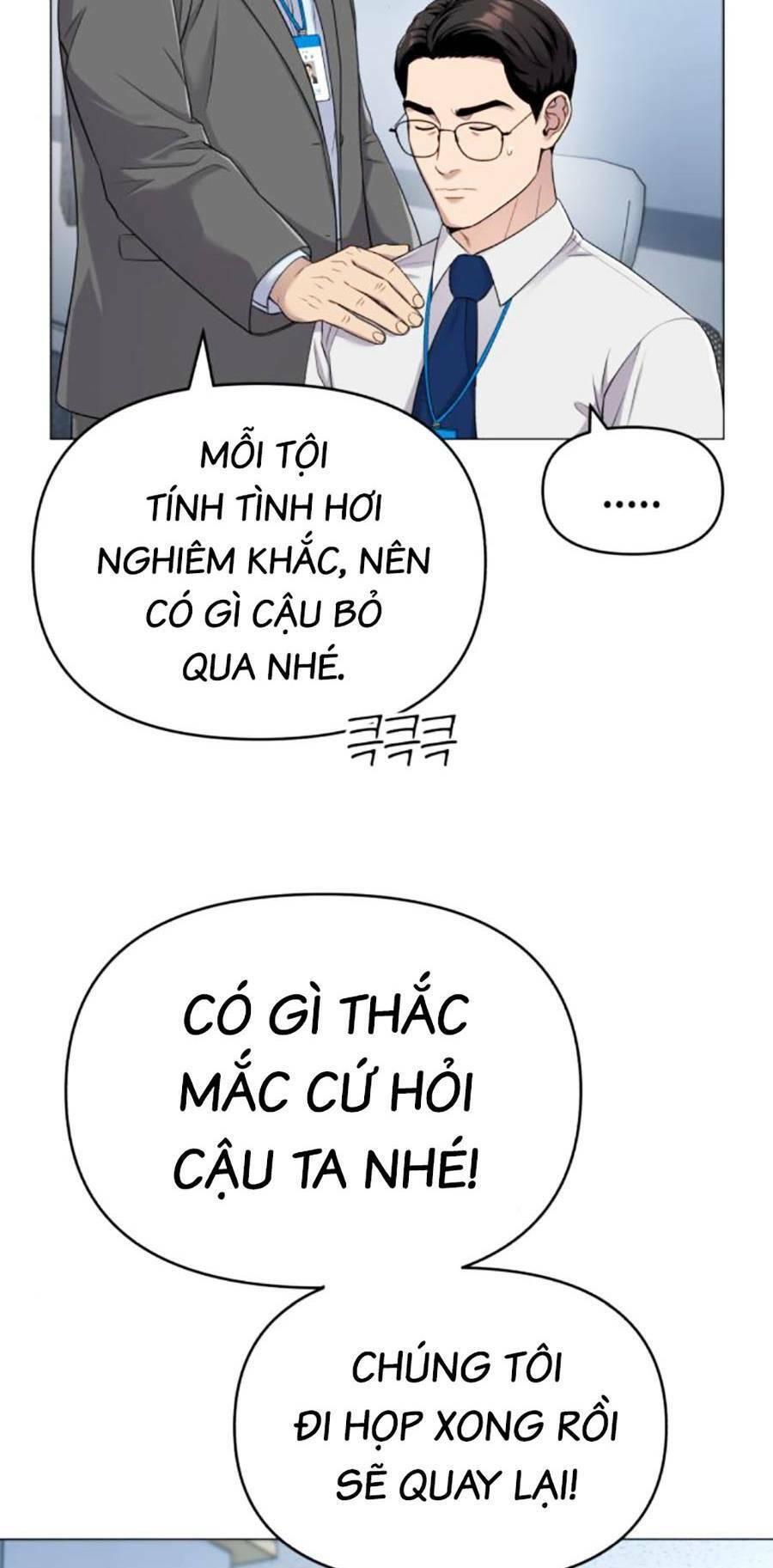 Nhân Viên Thực Tập Kim Cheolsu - chap2 - Trang 79